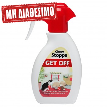 GET OFF SPRAY CHEW STOPPA 250ml GET OFF SPRAY CHEW STOPPA 250ml